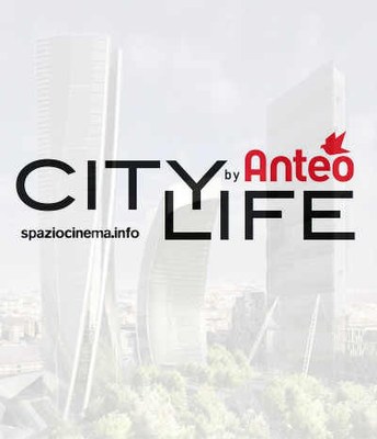 CITYLIFE ANTEO: chiuse le votazioni per scegliere i nomi delle sale