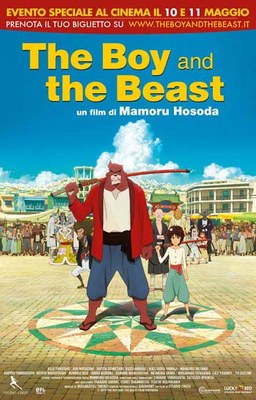 The boy and the beast di Mamoru Hosoda