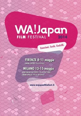 WA! Japan Film Festival a Milano