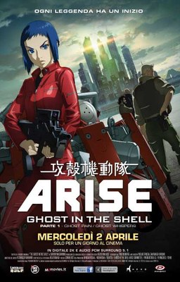 Arise-Ghost in the shell