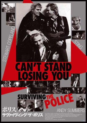 Can't stand losing you - The Police