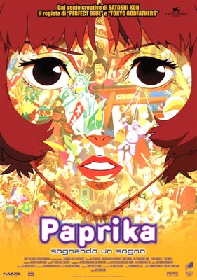 Paprika - sognando un sogno