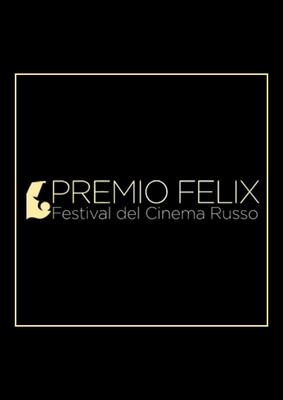 7ª edizione del Festival del Cinema - Premio Felix