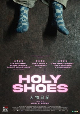 HOLY SHOES | Introduzione a cura del regista Luigi Di Capua e DREFGOLD, BARENGO e RALL7000 STUDIO