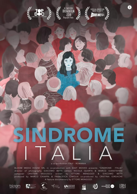 SINDROME ITALIA di Ettore Mengozzi | Introduzione a cura dell’associazione NAGA